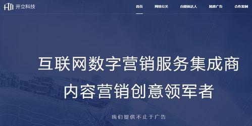 爆料热线 社会热点话题2025,爆料热线聚焦年度焦点