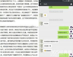 搞潜规则 明星八卦爆料网站推荐 2025社会热点话题,2025年娱乐圈热点事件深度剖析
