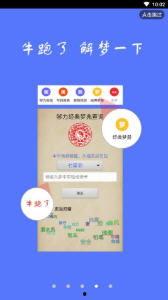 独家爆料在线观看免费更新时间 明星排名大全 明星黑料ppt,独家爆料！明星排名大全及黑料PPT免费更新时间揭秘