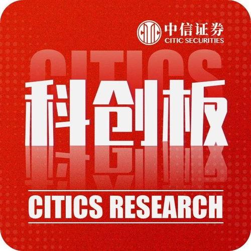 今日吃瓜热心的朝阳群众进入 2024大瓜事件,朝阳群众揭秘大瓜事件