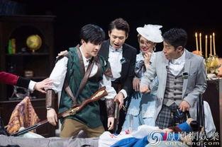 明星大侦探第二季,悬疑升级，明星侦探团再战迷雾